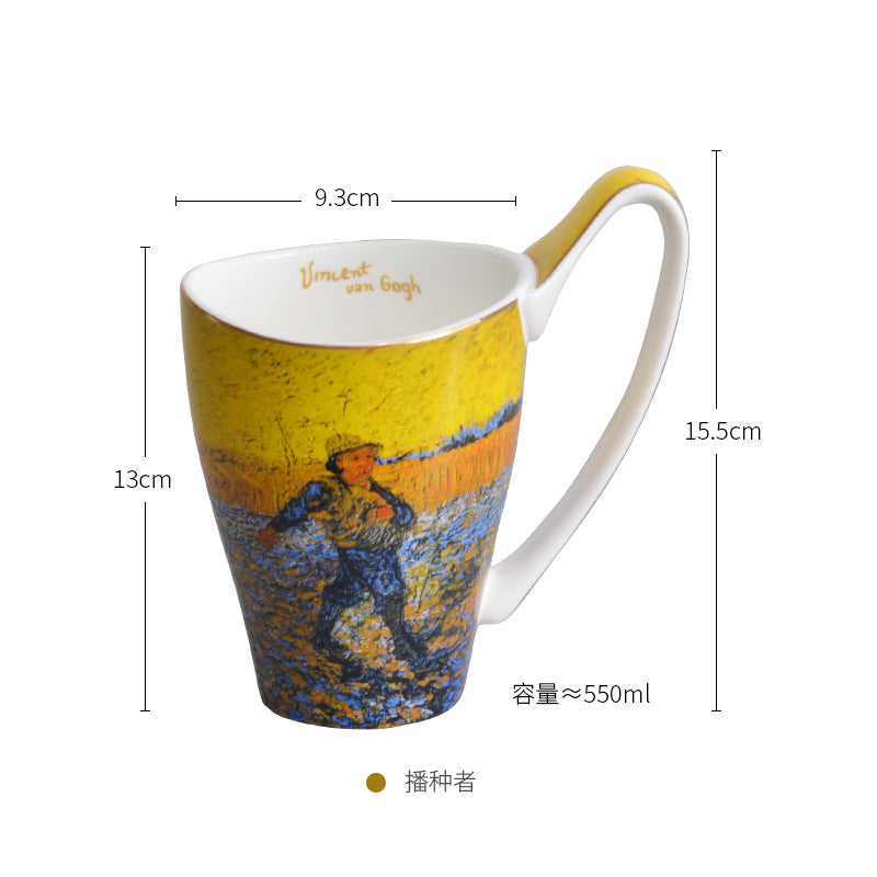 Van Gogh Bone China Cups