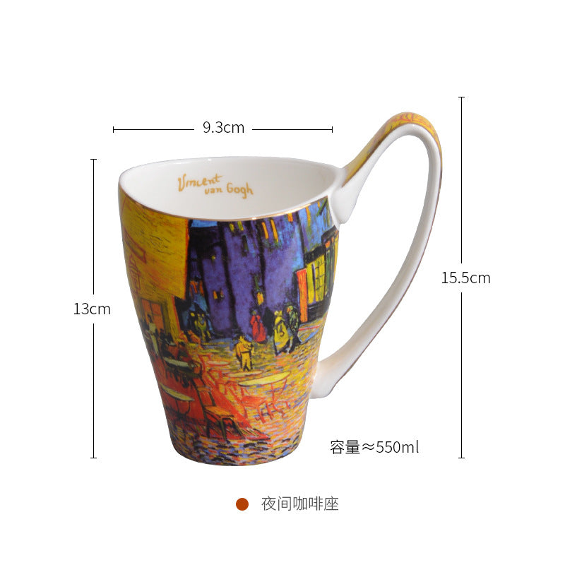 Van Gogh Bone China Cups