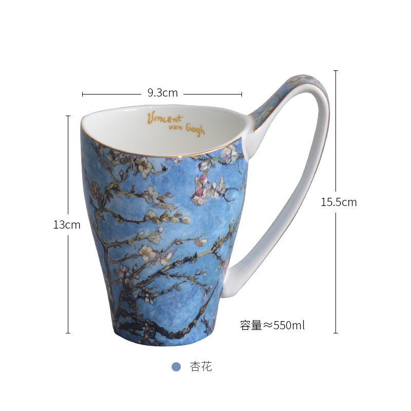 Van Gogh Bone China Cups