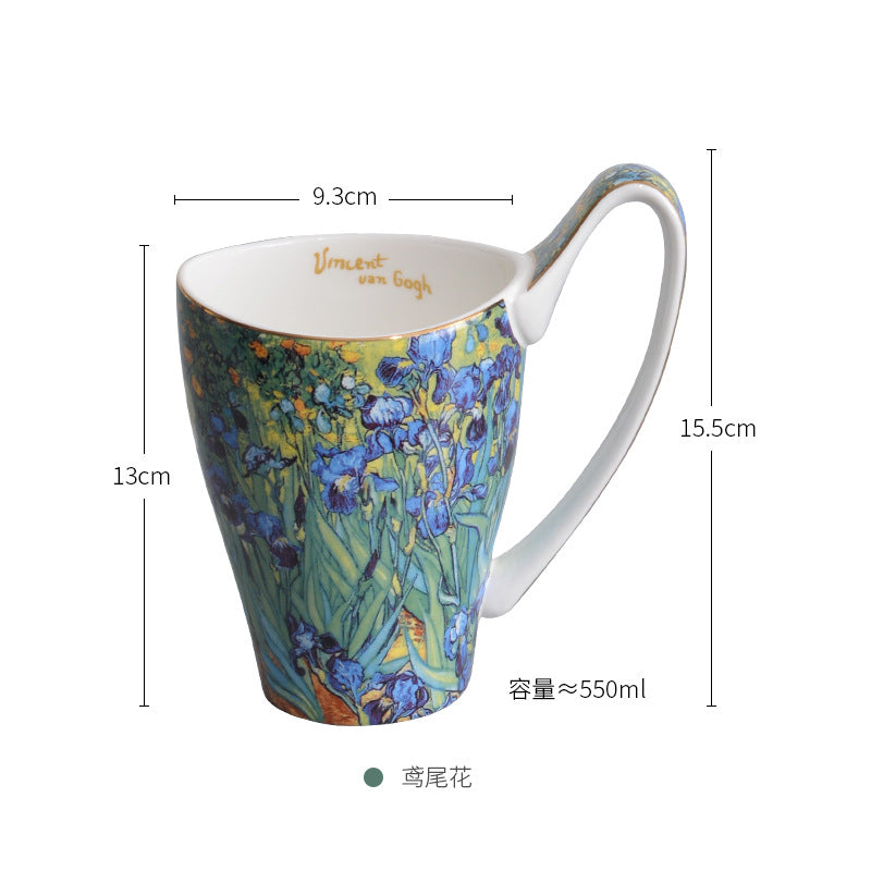 Van Gogh Bone China Cups