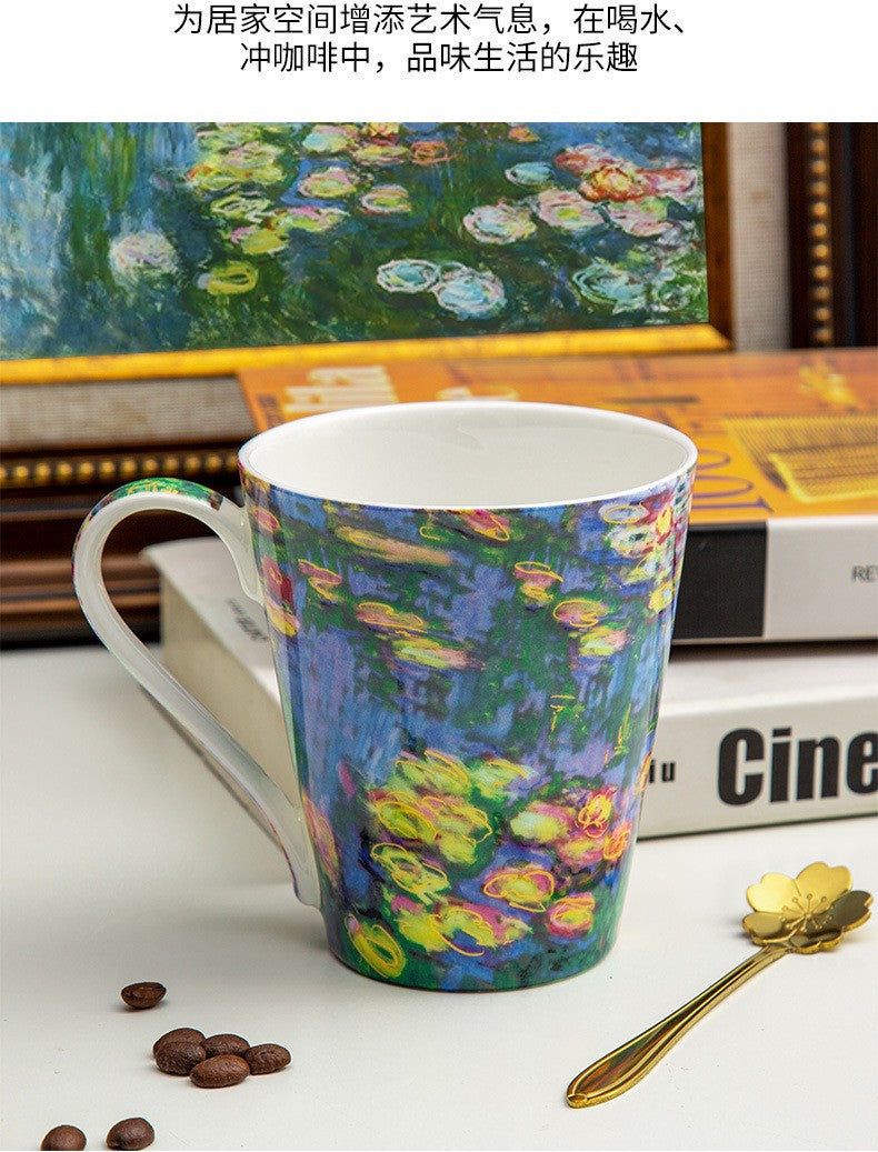 Van Gogh Bone China Cups