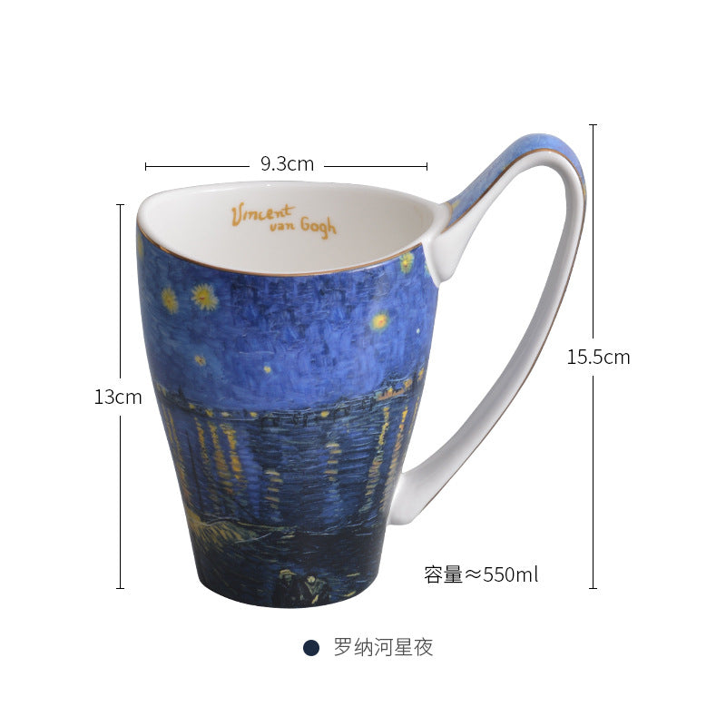 Van Gogh Bone China Cups