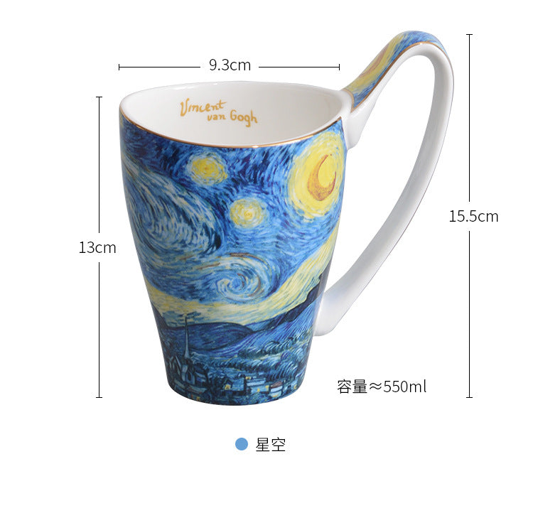 Van Gogh Bone China Cups