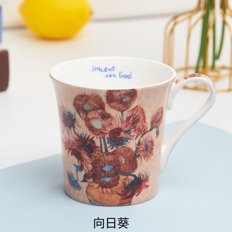 Van Gogh Bone China Cups