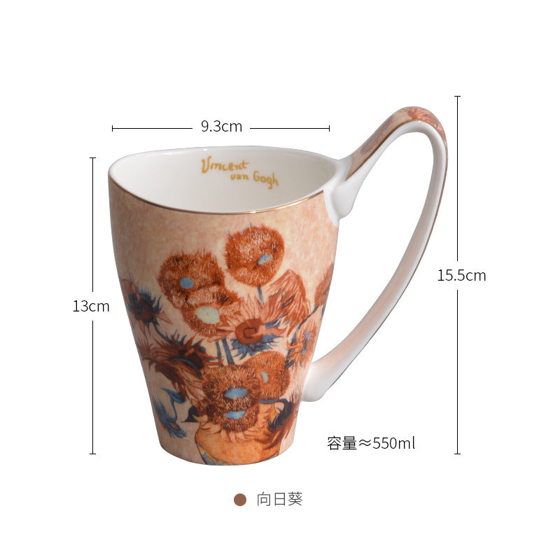 Van Gogh Bone China Cups